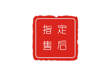 南昌百达翡丽维修中心